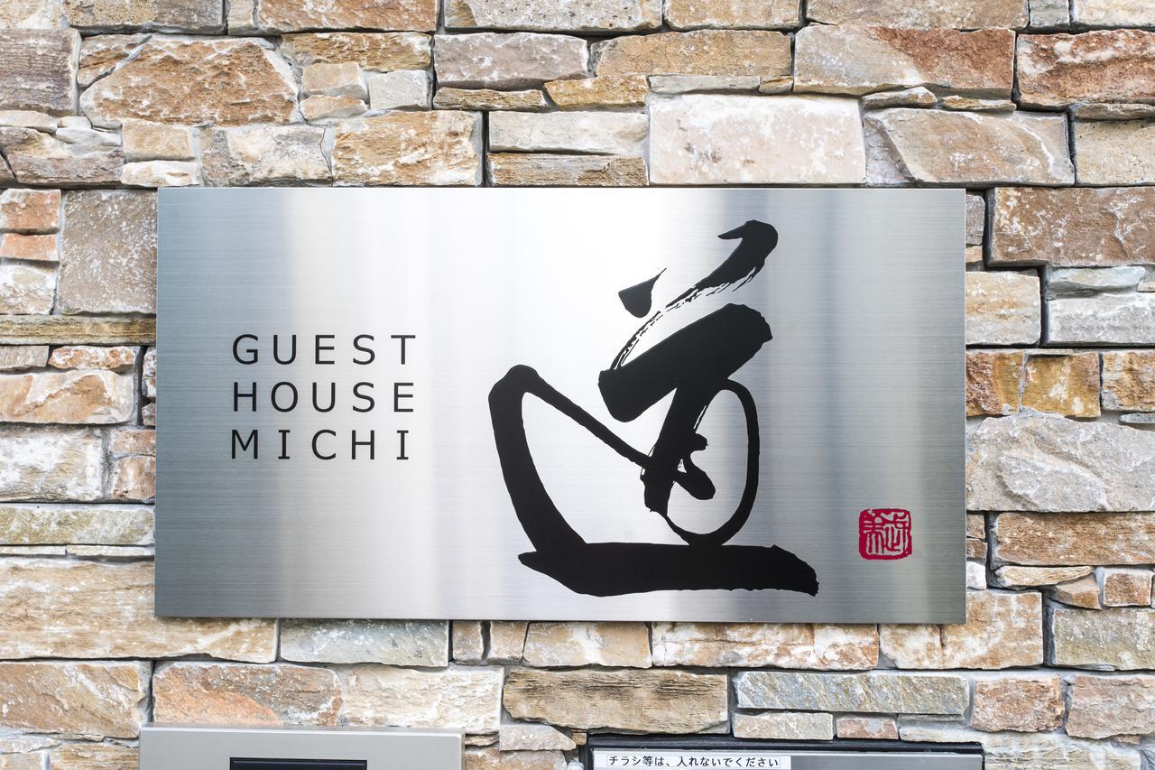 Kyotoeki Guesthouse Michi Exterior foto
